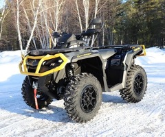 Can-Am Outlander XT-P 1000R ATV (2023) im Angebot